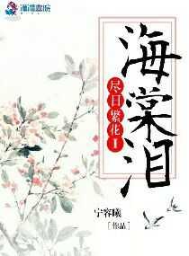 进口样品会计分录