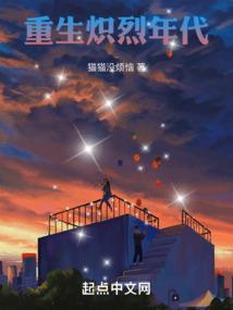 财税小樊