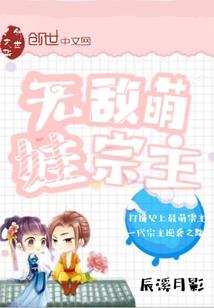 洋县新冠病财政报销