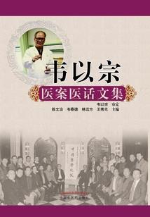 财政食品监管补贴