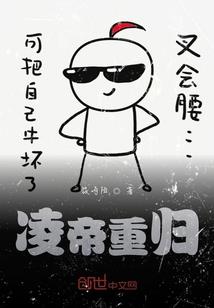 购买消费链条会计分录