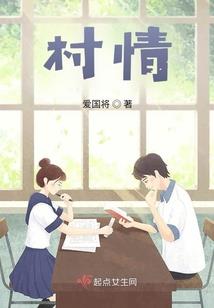 支付地磅费会计分录