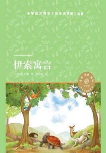 东奥纪念奖杯怎么获得