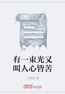 千玺初级会计壁纸