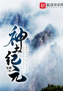初级会计报名密码遗忘
