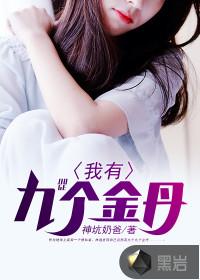东奥会画面剪辑教程图片