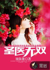 初级会计结帐怎么结