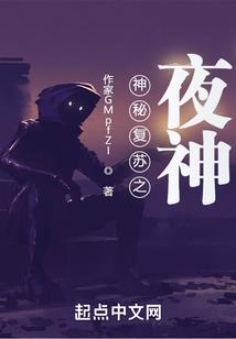 中山市民众街道财政局