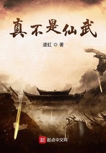 个税单独计提会计分录