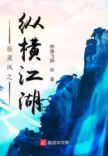 菏泽市财政局张海苍