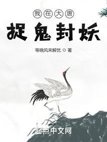 湖南省2015财政收入