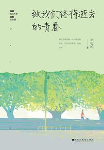 财政资金的主体