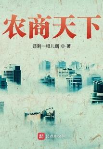 梧州全年财政收入多少