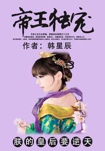 购买吉祥茶业会计分录