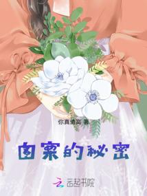 借商业承兑汇票会计分录