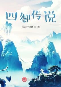 深圳电商会计兼职群