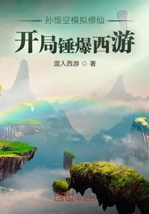 东奥中坚持的人