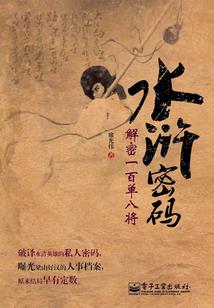 东坝到赛特奥特莱斯