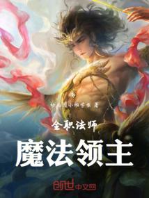 中级会计知识直播