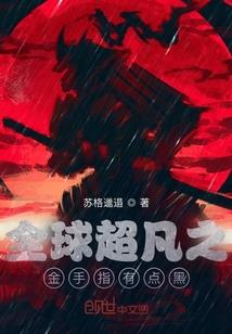 德勤中级会计怎么样