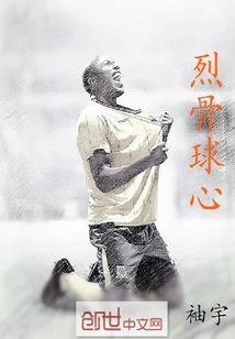 党校学历会计师