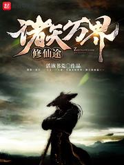 湖里财税公司管家