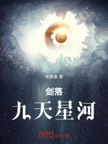 中山联信财税