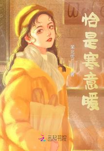 编制会计报表步骤