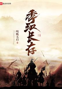 初级会计证异地认证