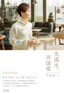 重庆注册会计师延期