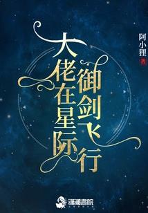 废纸会计分录