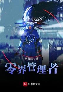 舞钢会计招聘网