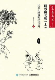 初级会计考试包过吗