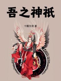 财政措施定义