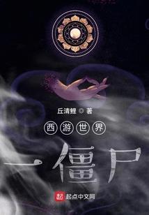 臣信会计学校校区