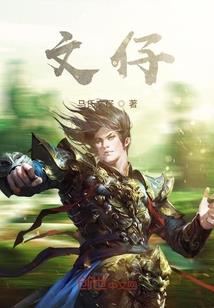 辽宁永道会计师