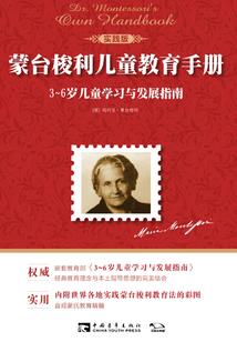 初级会计考试前两天复习