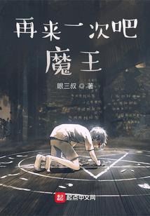 德阳市会计师