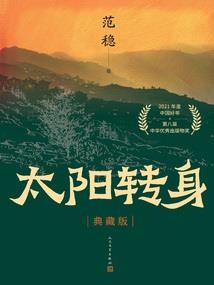 崇左取消初级会计