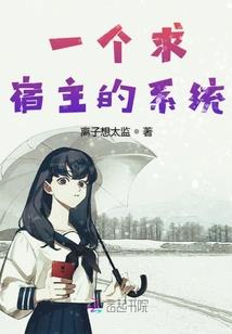 东奥陈导