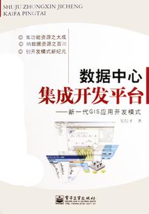 公司修建桥梁会计分录