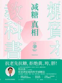 高新初级会计考什么