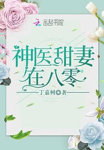 会计学cpa注册会计师