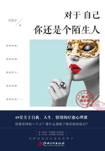 代理记账会计分录
