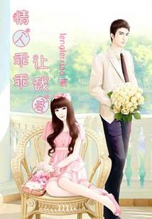 东奥会的背景如何画