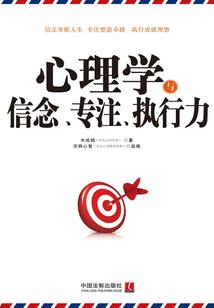 会计花钱买药
