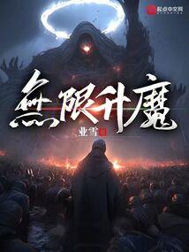 良庆区财税服务中心