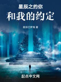 瓯海财税代理方案招聘