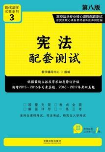 cpa胡老师