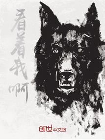 桐梓县财政局高桥财政所